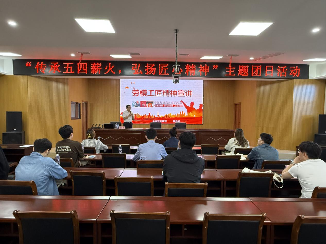 交控供應鏈聯(lián)合徐礦人才培訓中心開(kāi)展勞模工匠授課活動(dòng)