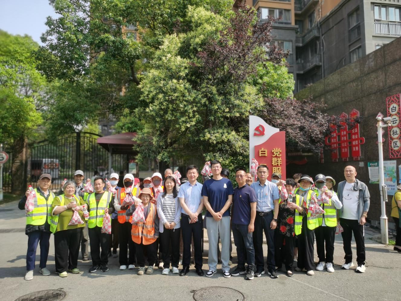 冠盛路橋黨總支攜手白云社區開(kāi)展端午活動(dòng)