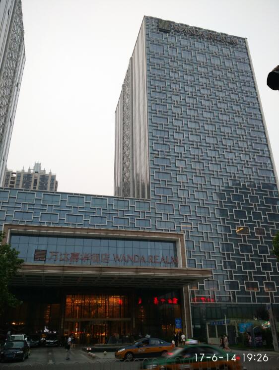 濟寧萬(wàn)達嘉華酒店 濟寧萬(wàn)達嘉華酒店