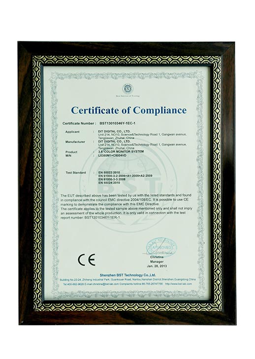 榮譽(yù)證書(shū)CE-3 榮譽(yù)證書(shū)CE-3