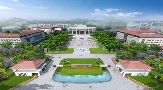 建省委黨校 建省委黨校