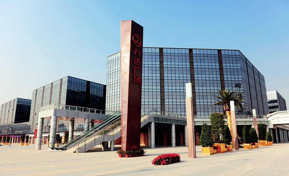 廣州白云區萬(wàn)達廣場(chǎng) 廣州白云區萬(wàn)達廣場(chǎng)