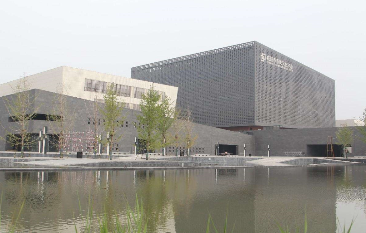 西安咸陽(yáng)市民文化中心 西安咸陽(yáng)市民文化中心