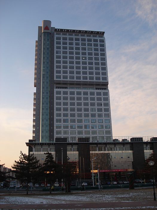 建設銀行包頭分行 建設銀行包頭分行